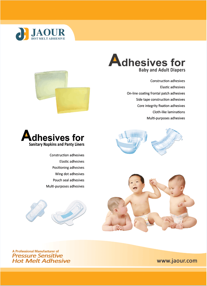 Utilisation adhésive de couche-culotte et de serviette hygiénique de bébé de fonte chaude transparente jaune ou blanche de PSA 0