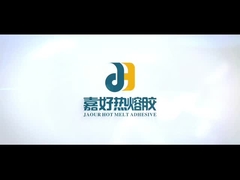 Lamination Utiliser PSA adhésif à fonder à chaud Transparent inodore